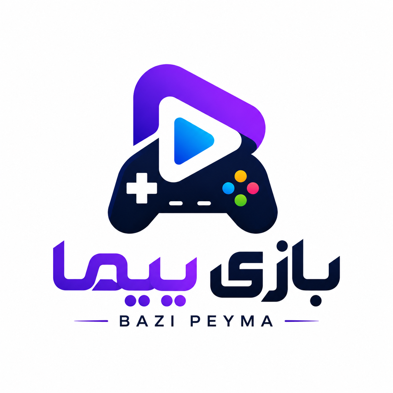 بازی پیما